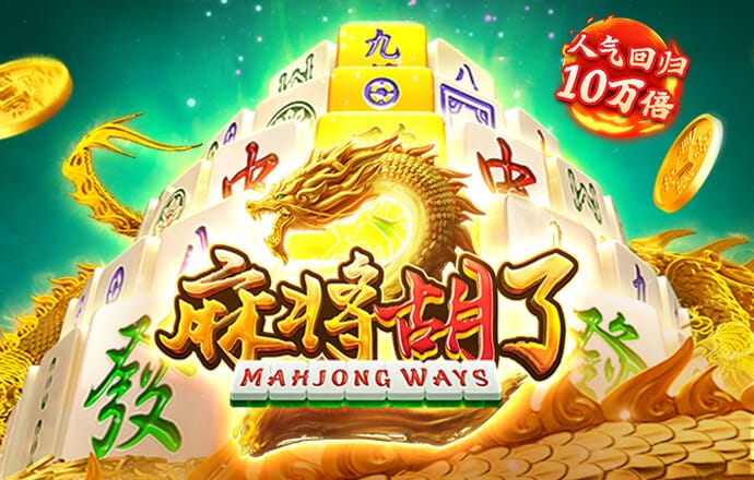 九鼎娱乐平台彩票