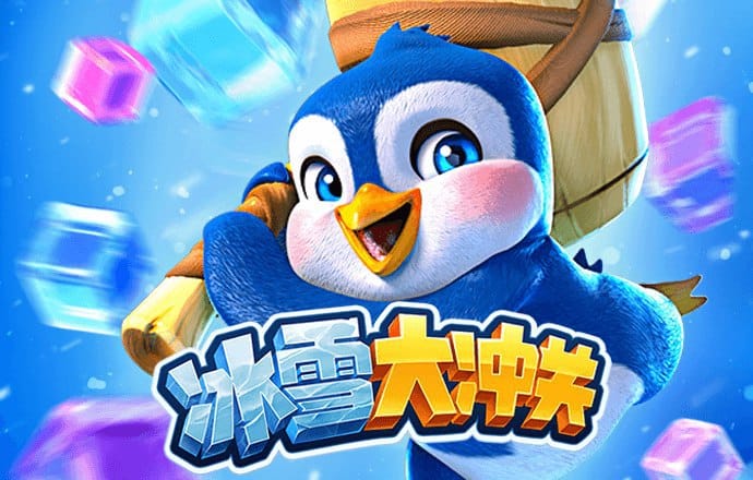 海绵宝宝拖拉机2