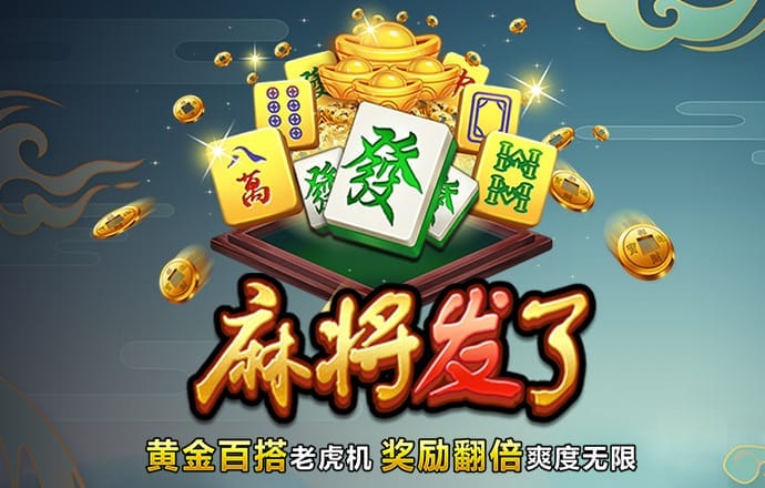 leyu乐鱼app官方下载